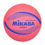 mikasa(MIKASA) цвет soft волейбол иен .64cm ученик начальной школы 1~4 год сырой для ( красный ) MSN64-R