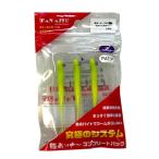 TANAJIG(タナジグ) 鯵あいや〜 アジあいやー コンプリートパック (04.ケイムラチャート, 0.5g)