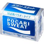 大塚製薬 ポカリスエット パウダー (740g)10L用×1袋
