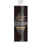 Nature Boys( nature boys ) линия покрытие .NCO задний kta-la Indy  булавка g для 500ml NC-K01 500ml