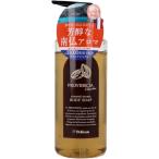  Pro van sia заколка-резинка мыло для тела 500mL