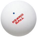 nagase Kenko (KENKO) soft теннис мяч 2 штук входит TSOW-V