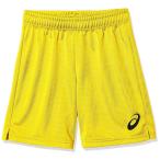 [アシックス] サッカーウエア ゲームパンツ 2104A003 [ジュニア] キッズ ブライトイエロー 日本 140 (日本サイズ140 相当)