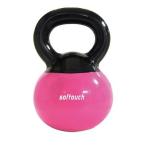 その他メーカー 【softouch（ソフタッチ）】 ソフトケトルベル（2kg） SO-KTBEL 19 ピンク