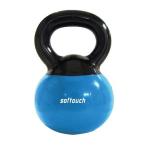 その他メーカー 【softouch（ソフタッチ）】 ソフトケトルベル（2kg） SO-KTBEL 41 ライトブルー