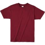 (プリントスター)Printstar 4.0oz ライトウェイトTシャツ 00083-BBT 00083 112 バーガンディ 150cm