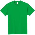 ( принт Star )Printstar 4.0oz свет вес футболка 00083-BBT 00083 194b светло-зеленый 150cm