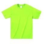[プリントスター]4.0oz ライトウェイトTシャツ 00083-BBT BBT  ライトグリーン 日本 L (日本サイズL相当)