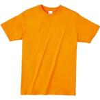 (プリントスター)Printstar 4.0oz ライトウェイトTシャツ 00083-BBT 00083 077 ゴールドイエロー S