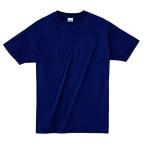 [プリントスター]4.0oz ライトウェイトTシャツ 00083-BBT BBT  メトロブルー 日本 S (日本サイズS相当)