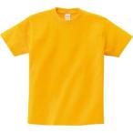 Printstar(プリントスター) ＣＶＴヘビーウエイトＴシャツ 021 M 00085