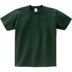 (プリントスター)Printstar 5.6oz ヘビーウェイトTシャツ 00085-CVT 00085 131 フォレスト WS
