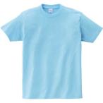 (プリントスター)Printstar 5.6oz ヘビーウェイトTシャツ 00085-CVT 00085 133 ライトブルー WS