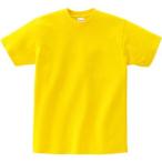 (プリントスター)Printstar 5.6oz ヘビーウェイトTシャツ 00085-CVT 00085 165 デイジー WS