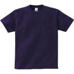 (プリントスター)Printstar ヘビーウェイト 無地 Tシャツ ( レディース / メンズ / 大きい サイズ ) 5.6oz 安心の 高品質 ソフ...