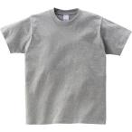 (プリントスター)Printstar 5.6oz ヘビーウェイトTシャツ 00085-CVT 00085 003 杢グレー XXL