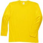 (プリントスター)Printstar 5.6オンス ヘビーウェイト長袖リブ無しカラーTシャツ 00101-LVC 165 デイジー 03 L