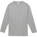 [プリントスター] 5.6オンス CVL ヘビーウェイト 長袖 Tシャツ 00102-CVL 杢グレー 日本 150cm (日本サイズ150 相当)