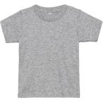 [プリントスター] 半袖 5.6オンス CBT ヘビーウェイト ベビー Tシャツ 杢グレー 日本 90cm (日本サイズ90 相当)
