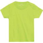 [プリントスター] 半袖 5.6オンス CBT ヘビーウェイト ベビー Tシャツ ライトグリーン 日本 80cm (日本サイズ80 相当)