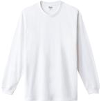 [プリントスター] 長袖 無地 5.6オンス ヘビーウェイト ロングスリーブ Tシャツ 00110-CLL メンズ ホワイト S