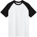 (プリントスター)Printstar 5.6オンス ラグランTシャツ 00137-RSS 731 ホワイト×ネイビー 01 S