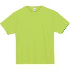 [プリントスター] 半袖 7.4オンス HVT スーパーヘビー Tシャツ ライトグリーン 日本 M (日本サイズM相当)