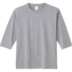 (プリントスター)Printstar 5.0オンス 5分袖Tシャツ 00153-BHT 003 杢グレー 01 S