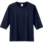 (プリントスター)Printstar 5.0オンス 5分袖Tシャツ 00153-BHT 031 ネイビー 01 S