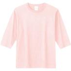 (プリントスター)Printstar 5.0オンス 5分袖Tシャツ 00153-BHT 132 ライトピンク 02 M