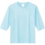 (プリントスター)Printstar 5.0オンス 5分袖Tシャツ 00153-BHT 133 ライトブルー 03 L