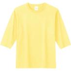 (プリントスター)Printstar 5.0オンス 5分袖Tシャツ 00153-BHT 134 ライトイエロー 03 L