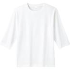 (プリントスター)Printstar 5.0オンス 5分袖Tシャツ 00153-BHT 001 ホワイト 07 XL