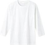(プリントスター)Printstar 5.0オンス 7分袖Tシャツ 00154-BQT 001 ホワイト 02 M