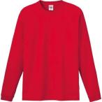 (プリントスター)Printstar 6.6オンス ハイグレード長袖Tシャツ 00159-HGL 010 レッド 02 M