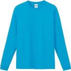 (プリントスター)Printstar 6.6オンス ハイグレード長袖Tシャツ 00159-HGL 034 ターコイズ 98 XS