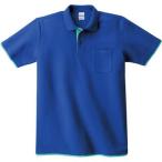 ( принт Star )Printstar Basic Layered рубашка-поло 00195-BYP 326 королевский синий × mint green 04 LL