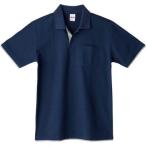 [プリントスター]5.8oz ベーシックレイヤードポロシャツ(ポケット付) 00195-BYP BYP  ネイビー×グレー 日本 5L (日本サイズ5L相当)