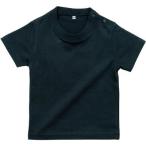 (プリントスター)Printstar 5.6oz ベビーTシャツ 00201-BST 00201 005 ブラック 90cm