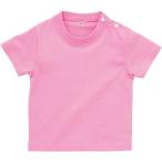 (プリントスター)Printstar 5.6oz ベビーTシャツ 00201-BST 00201 011 ピンク 70cm