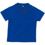 (プリントスター)Printstar 5.6oz ベビーTシャツ 00201-BST 00201 032 ロイヤルブルー 70cm