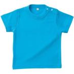 (プリントスター)Printstar 5.6oz ベビーTシャツ 00201-BST 00201 034 ターコイズ 70cm