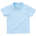 (プリントスター)Printstar 5.6oz ベビーTシャツ 00201-BST 00201 133 ライトブルー 70cm