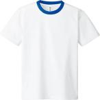 [ Gris ma-] короткий рукав 4.4oz dry футболка [UV cut ] Kids белый × королевский синий Япония 130cm (-)