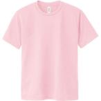 (グリマー)glimmer 4.4オンス ドライTシャツ(クルーネック) 00300-ACT 132 ライトピンク 47 5L