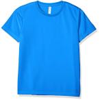 [グリマー] 半袖 4.4oz ドライ Tシャツ [UV カット] ミディアムブルー 5L