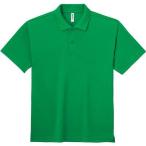 ( Gris ma-)glimmer 3.4oz свет dry рубашка-поло 00328-LADP 025 зеленый 150cm