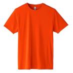 [ Gris ma-]3.5oz блокировка dry футболка [ Kids ] 00350-AIT AIT orange Япония 140cm ( Япония размер 140 соответствует )