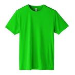 [ Gris ma-]3.5oz блокировка dry футболка [ Kids ] 00350-AIT AIT зеленый Япония 130cm ( Япония размер 130 соответствует )