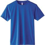 ( Gris ma-)glimmer 3.5oz блокировка dry футболка (KIDS) 00350-AIT 00350-K 032 королевский синий 150cm